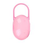 Контейнер для хранения и стерилизации детских сосок и пустышек, розовый - Фото 2