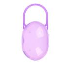 Контейнер для хранения и стерилизации детских сосок и пустышек, фиолетовый - Фото 2