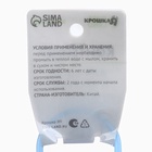 Контейнер для хранения и стерилизации детских сосок и пустышек, синий - Фото 7