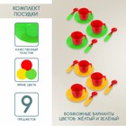Игровой набор «Шеф-повар» с фартуком и аксессуарами, МИКС - Фото 4