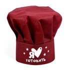 Игровой набор «Шеф-повар» с фартуком и аксессуарами, МИКС - Фото 7