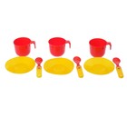 Игровой набор «Шеф-повар» с фартуком и аксессуарами, МИКС - Фото 10