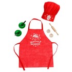 Игровой набор «Кондитер» с фартуком и аксессуарами - Фото 12