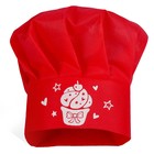 Игровой набор «Кондитер» с фартуком и аксессуарами - Фото 7