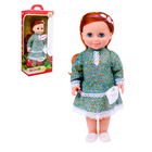 Кукла "Анна Весна 27" со звуковым устройством, 42 см - Фото 1