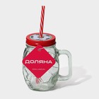 Кружка Доляна «Мяч», 500 мл, с крышкой и трубочкой, стекло, МИКС - Фото 11
