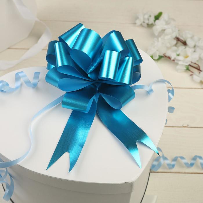 Подарочный бант - шар №3, простой, голубой, для упаковки подарков - Фото 1