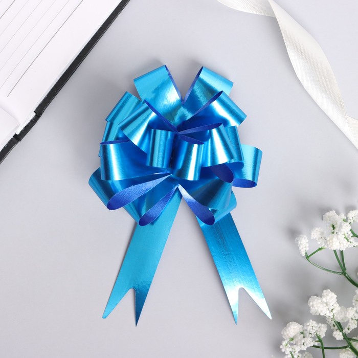 Подарочный бант - шар №3, простой, голубой, для упаковки подарков - Фото 1