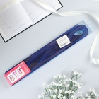 Подарочный бант - шар №3, простой, голубой, для упаковки подарков - Фото 5