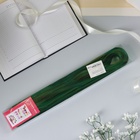 Подарочный бант - шар №3 простой зелёный, для упаковки подарков 2859590