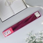 Подарочный Бант - шар №3 простой, малиновый, для упаковки подарков - Фото 5