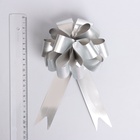 Подарочный Бант - шар №3 простой серебряный, для упаковки подарков - Фото 4