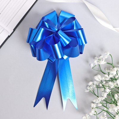 Подарочный бант - шар No3 простой, синий, для упаковки подарков
