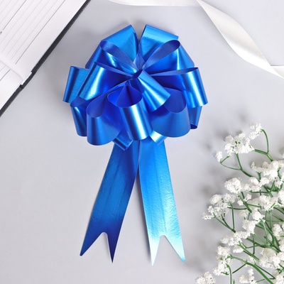 Подарочный бант - шар №3 простой, синий, для упаковки подарков