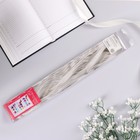 Подарочный Бант - шар №3 три золотых полосы, белый, для упаковки подарков - Фото 4