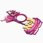 Медальница с фоторамкой «Гимнастика №1», 44×23 см - Фото 3