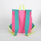 Рюкзак молодёжный, отдел на молнии, с косметичкой, цвет бирюзовый/розовый - Фото 2