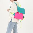 Рюкзак молодёжный, отдел на молнии, с косметичкой, цвет бирюзовый/розовый - Фото 7