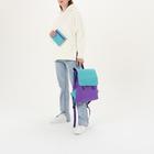 Рюкзак молодёжный, отдел на молнии, с косметичкой, цвет бирюзовый/сиреневый - Фото 8