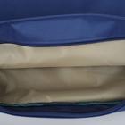 Рюкзак молодёжный, отдел на молнии, с косметичкой, цвет бирюзовый/синий - Фото 5