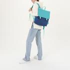 Рюкзак молодёжный, отдел на молнии, с косметичкой, цвет бирюзовый/синий - Фото 6