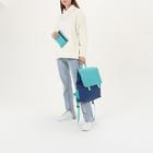 Рюкзак молодёжный, отдел на молнии, с косметичкой, цвет бирюзовый/синий - Фото 7