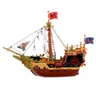 Набор пиратов «Грозный парус», с кораблем и пиратами - фото 4851267