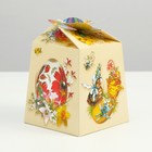 Подарочная коробка "Праздник пасха", 11 х 10.5 х 8.5 см - Фото 2
