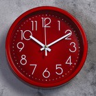Часы настенные "Джойс", d-19 см, циферблат 17 см, дискретный ход - фото 8650764