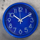 Часы настенные "Джойс", d-19 см, циферблат 17 см, дискретный ход - фото 8650767