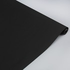 Пергамент флористический «Малевич», 0.6×10 м, 58 г/м² - Фото 1