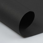 Пергамент флористический «Малевич», 0.6×10 м, 58 г/м² - Фото 2