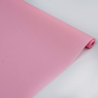 Пергамент флористический "Розовый", 0,5 х 10 м, 58 г/м2 - фото 8650779