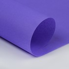 Калька для цветов "Аметист", цвет фиолетовый, 0,5 х 10 м, 58 г/м2 - Фото 2