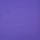 Калька для цветов "Аметист", цвет фиолетовый, 0,5 х 10 м, 58 г/м2 - Фото 3