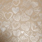 Бумага упаковочная крафт «Сердечки фигурные», серебряный, 40 г/м² ,0,7 х 10 м - Фото 3