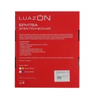 Электробритва Luazon LBR-09, роторная, 3 головки, 3 Вт, 220 В, черно-золотая - Фото 6