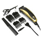 Машинка для стрижки Luazon LTRI-14, 15 Вт, 3/6/9/12 мм, 220 В, жёлтая - Фото 2