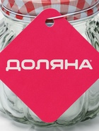 Кружка Доляна «Тыковка», 400 мл, 12.5×10 см, стекло, с крышкой и трубочкой, МИКС - Фото 10