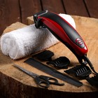 Машинка для стрижки Luazon LTRI-14, 15 Вт, 3/6/9/12 мм, 220 В, красная - Фото 1