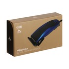 Машинка для стрижки Luazon LTRI-14, 15 Вт, 3/6/9/12 мм, 220 В, красная - Фото 11