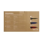 Машинка для стрижки Luazon LTRI-14, 15 Вт, 3/6/9/12 мм, 220 В, красная - Фото 12