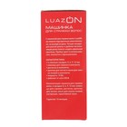 Машинка для стрижки Luazon LST-06, 4 уровня стрижки, 15 Вт, красный, 220 V - Фото 7