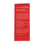 Машинка для стрижки Luazon LST-10, 4 уровня стрижки, 15 Вт, синий, 220 V - Фото 7