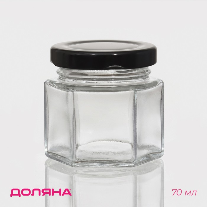 Банка для сыпучих Доляна «Идиллия», 70 мл, 5.4×5.3 см, с металлической крышкой, стекло, прозрачная - Фото 1