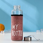 Бутылка для воды стеклянная в чехле «Ротанг», 400 мл, h=20 см, цвет МИКС - Фото 2