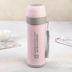 Бутылка «Спорт», 300 мл, цвет МИКС - Фото 1