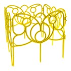 Ограждение декоративное, 30 × 288 см, 9 секций, пластик, жёлтое, «Бабочка» - Фото 3