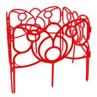 Ограждение декоративное, 30 × 288 см, 9 секций, пластик, красное, «Бабочка» - Фото 3