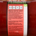 Низкокалорийный джем Mr. Djemius ZERO, земляника, 270 мл - Фото 2